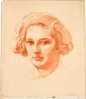 Фотинский Серж, Глушков Спартак Александрович, Даран Даниил Борисович. Три предмета из собрания В.Г. Лидина